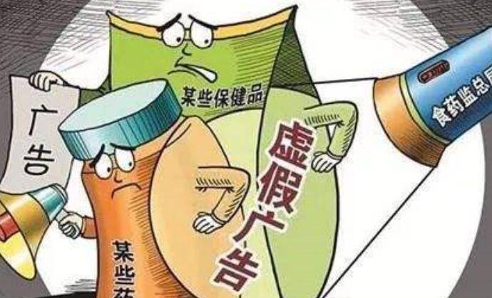 一身清白打一个准确生肖,警惕虚假宣传,精准解答解释落实