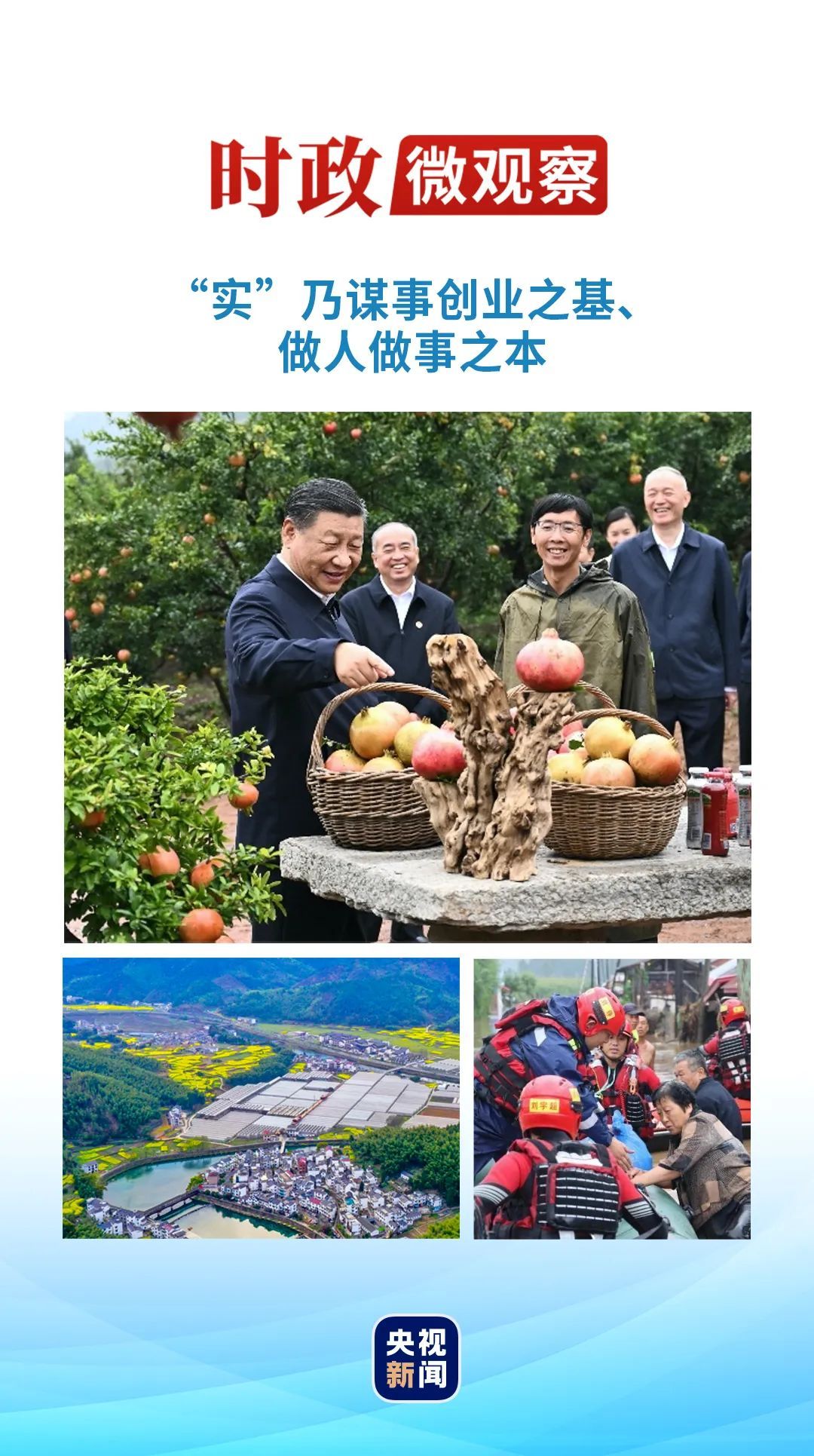 一日三秋盼归家,十分想念早点回是什么生肖警惕虚假宣传、全面解答与解释、时代解答解释落实
