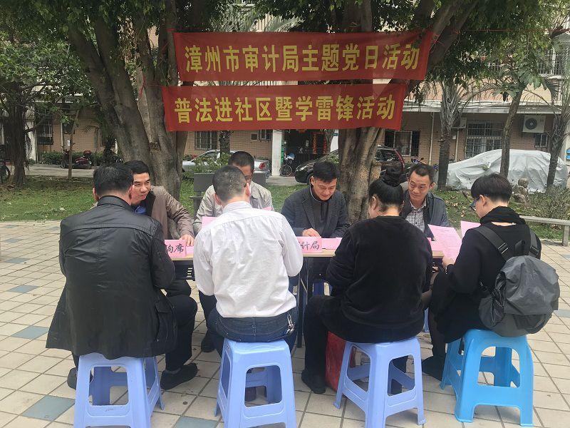 一日三秋盼归家,十分想念早点回是什么生肖,警惕虚假宣传,科学解答解释落实