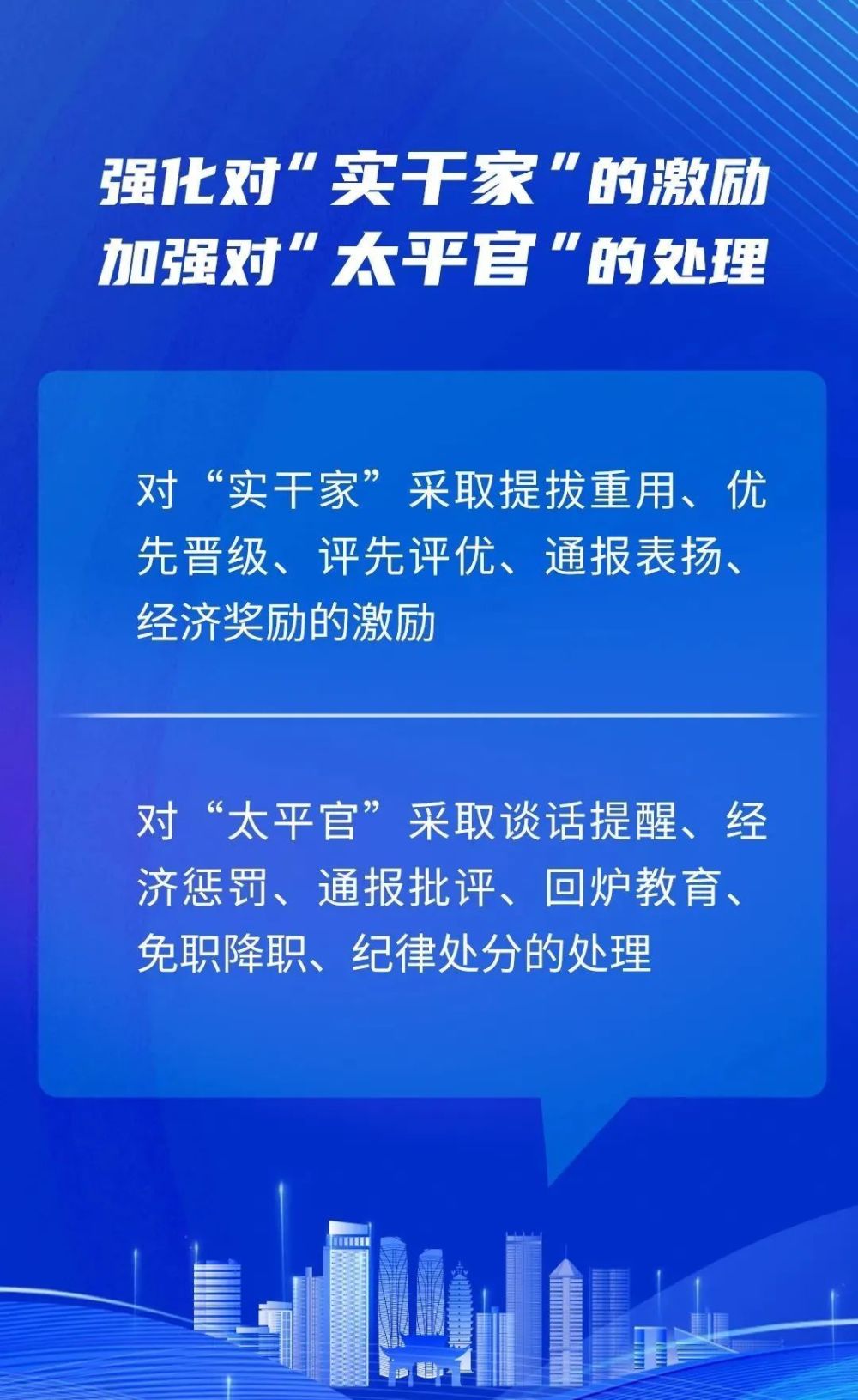 緬懷過去往昔浮華言語重點善摸抓打一个准确生肖，全面释义、实时解答解释落实